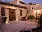 Guest house 0101101 • Holiday property Limassol • Xenios Cottages  • 9 of 26