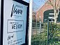 Guest house 01011025 • Holiday property Texel • Unieke 12 pers. Farm Lodge De Muy op 'Hoeve Vianen'  • 12 of 26