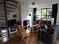 Guest house 01011038 • Holiday property Texel • Ferien-Perle  • 11 of 26
