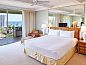 Unterkunft 0126225 • Appartement Hawaii • Aston at The Whaler on Kaanapali Beach  • 2 von 26