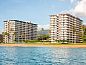 Unterkunft 0126225 • Appartement Hawaii • Aston at The Whaler on Kaanapali Beach  • 5 von 26
