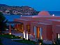 Guest house 0206204 • Apartment Crete • Domes of Elounda, Autograph Collection  • 8 of 26