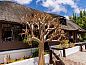 Guest house 0227004 • Holiday property Noord-Kaap • Kleinplasie Guesthouse  • 1 of 26