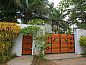 Guest house 0230508 • Apartment South -Sri Lanka • Haus am Meer "Wilde Ananas"  • 12 of 26