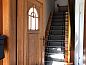 Verblijf 02611161 • Vakantiewoning Sauerland (Winterberg) • Villa Annabelle  • 3 van 18
