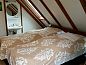 Guest house 0280104 • Holiday property Sauerland • Ekkie's Ecke  • 7 of 10