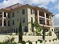 Verblijf 0401004 • Appartement Larnaca • Mazotos Panoramic Village  • 4 van 26