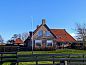 Unterkunft 0401164 • Appartement Ameland • Skip Lodge  • 10 von 14