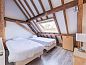Guest house 0401165 • Apartment Ameland • Tree Lodge  • 5 of 16