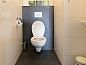 Guest house 0401165 • Apartment Ameland • Tree Lodge  • 10 of 16