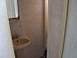 Guest house 040236 • Fixed travel trailer Ameland • nr. 57  • 6 of 10