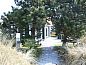 Unterkunft 0403189 • Ferienhaus Ameland • Strandjutter26  • 7 von 26