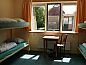 Guest house 0403223 • Holiday property Ameland • De Achterschuur  • 7 of 9