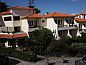 Guest house 0413220 • Apartment Madeira • Vila Ventura  • 5 of 21