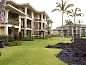 Verblijf 0426214 • Vakantie appartement Hawaii • Kings' Land by Hilton Grand Vacations Club  • 1 van 26
