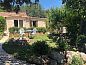 Unterkunft 04814046 • Ferienhaus Provence / Cote d'Azur • Lorgues-stone cottage  • 6 von 19