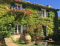 Verblijf 048158101 • Vakantiewoning Provence / Cote d'Azur • Moustiers Sainte Marie  • 5 van 26