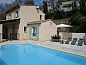 Guest house 04824709 • Holiday property Provence / Cote d'Azur • Maison le Blavet  • 7 of 22