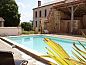 Guest house 05713302 • Holiday property Poitou-Charentes • Huisje in Juignac  • 1 of 26