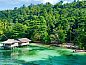 Verblijf 0630203 • Vakantiewoning Irian Jaya • Alter Native Stay  • 11 van 26