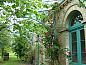 Guest house 064005 • Holiday property Liege • La Gare de Barse  • 3 of 14