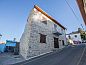 Verblijf 0701005 • Vakantiewoning Larnaca • Iosiphis Stonebuilt House  • 9 van 26