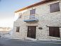 Unterkunft 0701005 • Ferienhaus Larnaca • Iosiphis Stonebuilt House  • 12 von 26