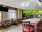 Guest house 0825501 • Apartment Midwesten • Quality Inn Grand Rapids Near Downtown  • 13 of 26