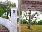 Guest house 0850805 • Holiday property Apulia / Puglia • Vakantiehuisje in Ceglie Messapica  • 14 of 26