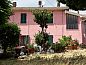 Verblijf 08810801 • Vakantiewoning Emilia Romagna • Casa del Porticato  • 1 van 26