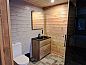 Guest house 0943819 • Chalet Luxembourg • Chalet Eikenhof  • 4 of 17