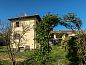 Guest house 09729201 • Holiday property Piedmont • Vakantiehuis la Vallia  • 2 of 26