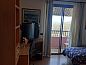 Verblijf 10414404 • Vakantiewoning Canarische Eilanden • Chalet Anagato  • 2 van 26