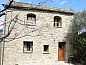 Unterkunft 10814201 • Appartement Aragon / Navarra / La Rioja • Casa Notario  • 11 von 26