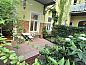 Verblijf 1100701 • Appartement Wenen • Appartement City Oase Garden  • 14 van 21
