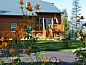 Guest house 1126301 • Bed and Breakfast Alaska • Alaska's Lake Lucille Bed & Breakfast  • 1 of 26