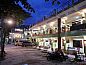 Guest house 1129801 • Apartment Sumatra • Pandu Lakeside Hotel Parapat  • 12 of 26
