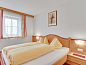 Guest house 11613401 • Apartment Tyrol • Ferienwohnung Talblick - Dornauer  • 6 of 26