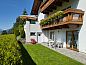 Guest house 11616713 • Apartment Tyrol • Appartement Christina (IST400)  • 6 of 26
