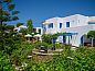 Unterkunft 11806105 • Appartement Griechischen Inseln • Agios Prokopios Hotel  • 6 von 26