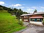 Guest house 11884701 • Holiday property Vorarlberg • Spielmoos  • 1 of 26