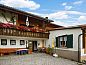 Guest house 11884701 • Holiday property Vorarlberg • Spielmoos  • 7 of 26