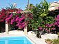 Verblijf 1201003 • Vakantiewoning Larnaca • Melissi House  • 2 van 21