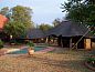 Guest house 1226902 • Holiday property Limpopo • Boschfontein Guest Farm  • 4 of 26