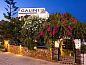 Unterkunft 12306104 • Appartement Griechischen Inseln • Galini Pension  • 2 von 26