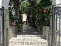 Unterkunft 12306104 • Appartement Griechischen Inseln • Galini Pension  • 5 von 26