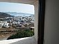 Guest house 12606114 • Holiday property Greek Islands • Drougas' Windmill  • 7 of 26