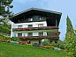 Guest house 12811501 • Holiday property Steiermark • Pension Seirer  • 1 of 26