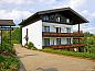 Guest house 12811501 • Holiday property Steiermark • Pension Seirer  • 6 of 26