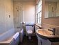 Verblijf 13206503 • Vakantie appartement Engeland • The Crown Inn Hotel  • 3 van 26